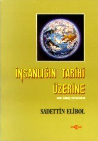  Vücut Geometrileri: Şehrin Duyuları Üzerine Bir Düşünce Denemesi mi? Pedro'nun Gizemli Görsel Dilini Çözmek